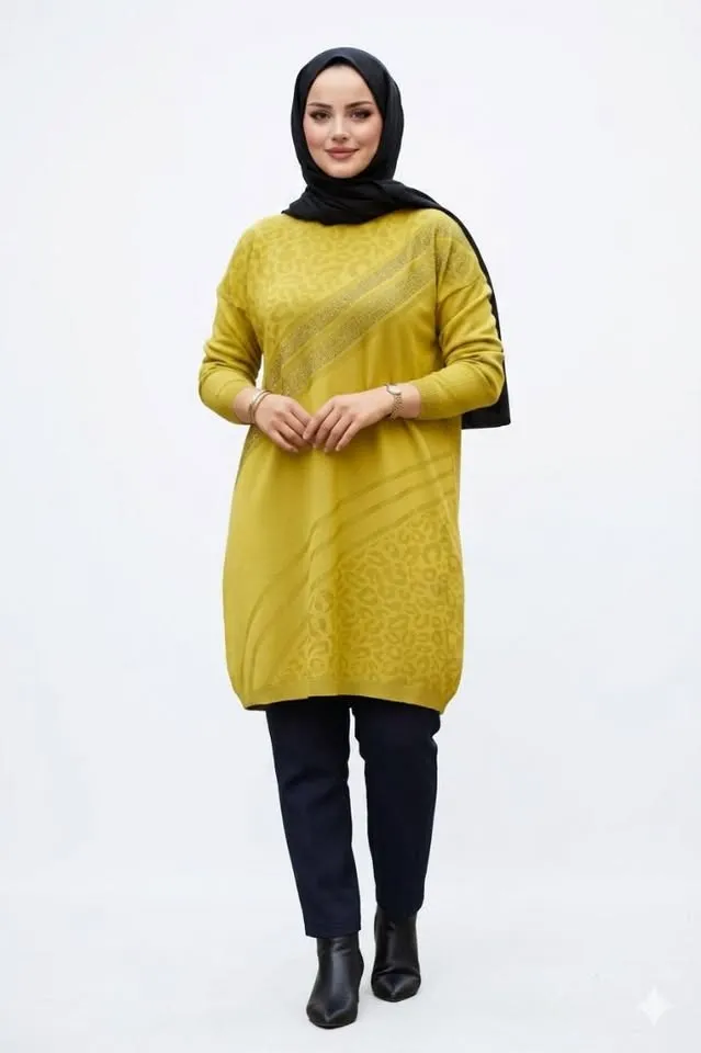 Tunique en Maille à Imprimé Léopard et Pantalon Droit.